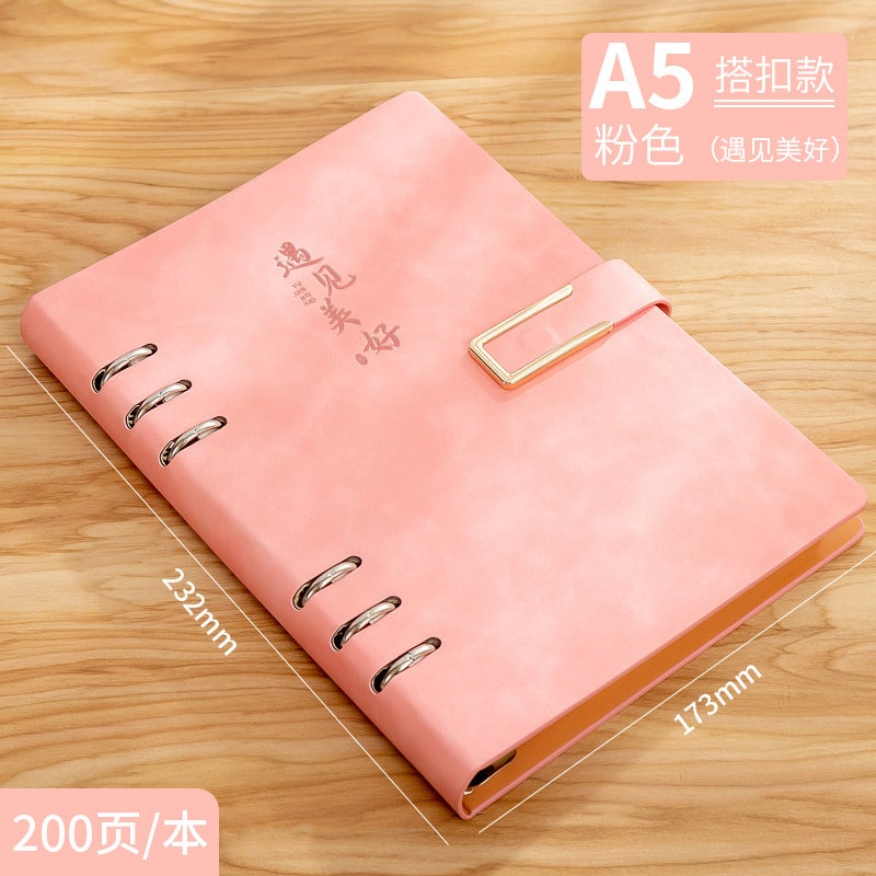 B5 Loose-Leaf Notebook Detachable A5 Hard Shell High-Looking Business Office Record Book - Image 1