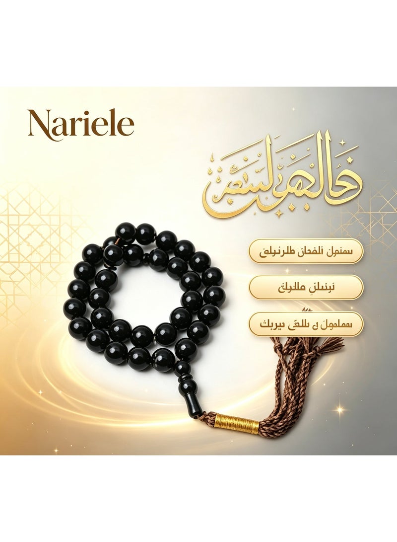 اسم المحتوى ناريلا مسبحة تسبيح مسلمة 33 كرة دائرية لامعة بلون أسود مع مقبض متكامل مطابق وشرابة سلك بني منسوج عتيق مغلف بالخيط الذهبي مسبحة لامعة لعد الذكر للصلاة في رمضان وعيد الفطر محمولة قطعة واحدة - Image 1