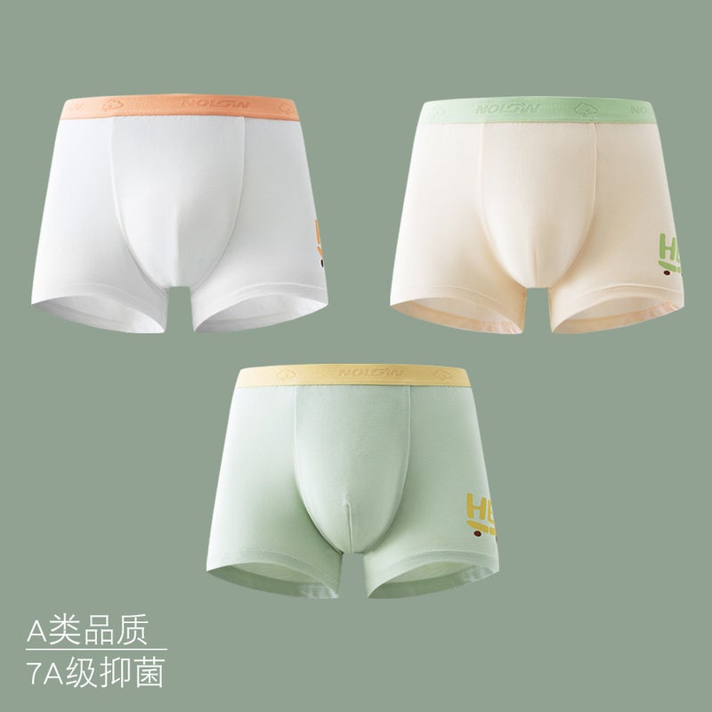 Youth Modal Antibacterial Boxer Briefs 12+ Skateboard Alphabet MDEPJ736 