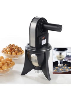 Sweet Dumpling-Luqaimat Maker Electrical Automatic Luqaimat device Portabal Sweet Ball Maker