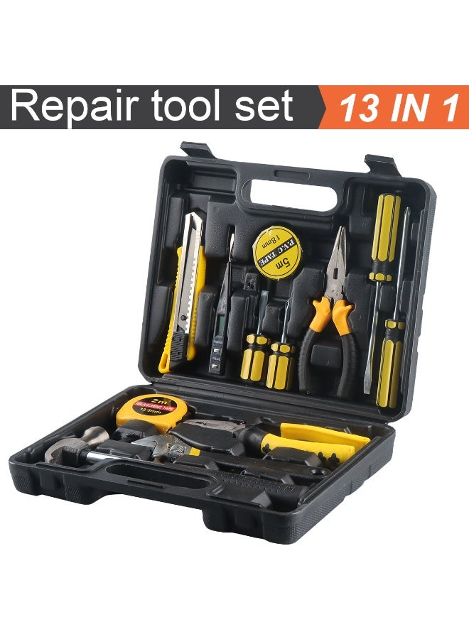 مجموعة أدوات عالية الجودة للأعمال المنزلية العامة مع صندوق أدوات بلاستيكي - Image 3