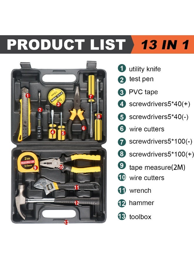 مجموعة أدوات عالية الجودة للأعمال المنزلية العامة مع صندوق أدوات بلاستيكي - Image 4