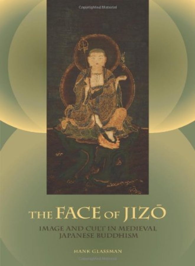 The Face of Jizo 