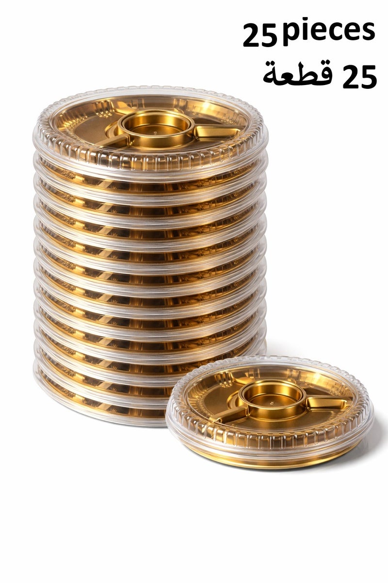 طبق طعام مُقسم  مع غطاء شفاف - 25 قطع - Image 1