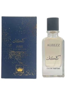 العز للعود عطر العز كلكات 100 مل  - Image 1