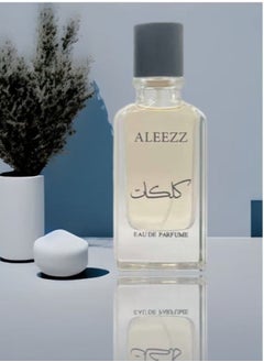 العز للعود عطر العز كلكات 100 مل  - Image 2