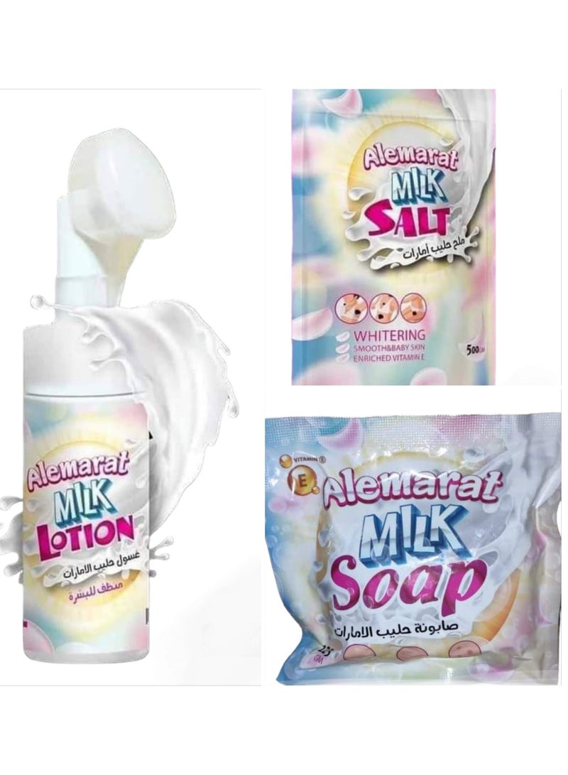الامارات مجموعه الامارات 3 قطع غسول / صابونه / ملح مقشر - Image 1