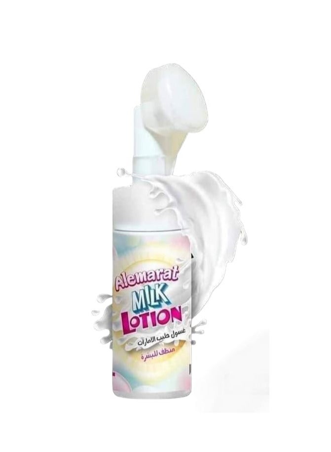 الامارات مجموعه الامارات 3 قطع غسول / صابونه / ملح مقشر - Image 3