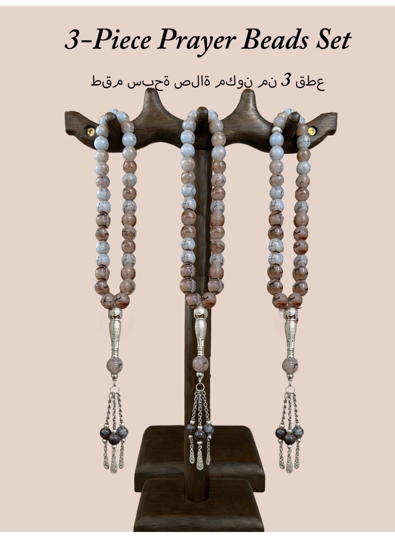 عام 3 قطع/33 سبحة صلاة من الحجر الصناعي/ta S مغلقة/10 أمهات - Image 1