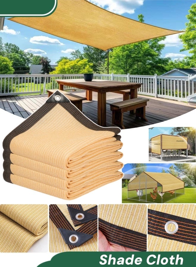 DURKU Beige Sunshade Netting, Encrypted And Thickened Perforated Edge Sunshade Netting, Waterproof Outdoor Canopy, Sun Shade UV Block for Outdoor Patio Garden Backyard - Image 1