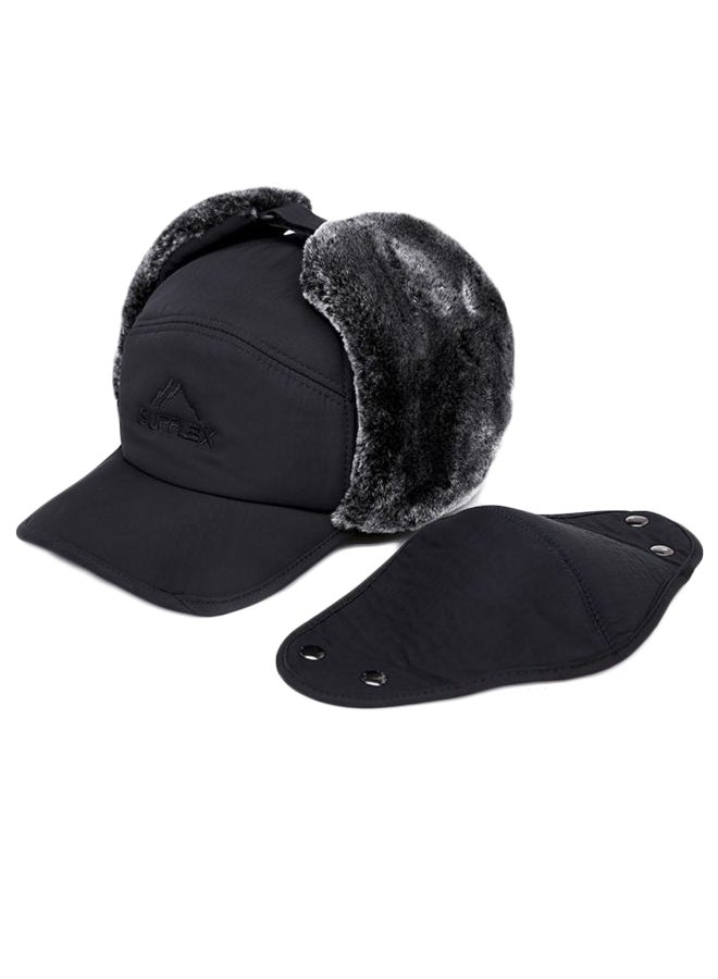 Generic Winter Warm Hat With Detachable Mask - Image 2