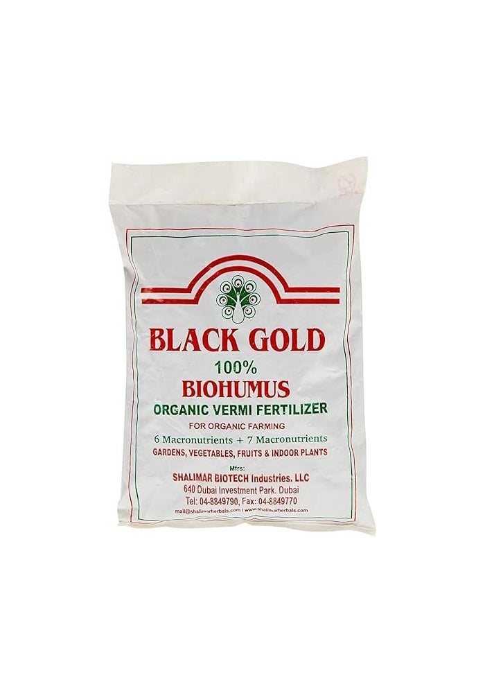 Shalimar Black Gold 100% Biohumus Organic Vermi Fertilizer Pellets - 1kg for Indoor and Outdoor Plants - Image 1