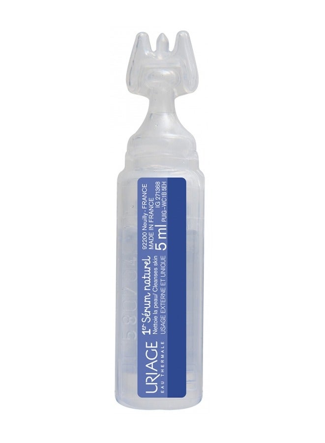 Uriage سيروم طبيعي للأطفال 1 15 × 5 مل - Image 2