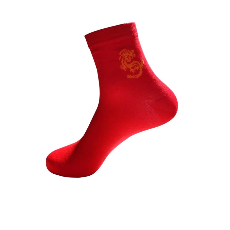 Langsha'S Zodiac Year Red Socks Women'S Pure Cotton Mid-Calf Socks Wedding Red Big Red Socks Men'S Mid-Calf Festive Cotton Socks - Image 1
