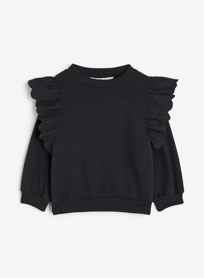 H&M Kids Essential Sweatshirt