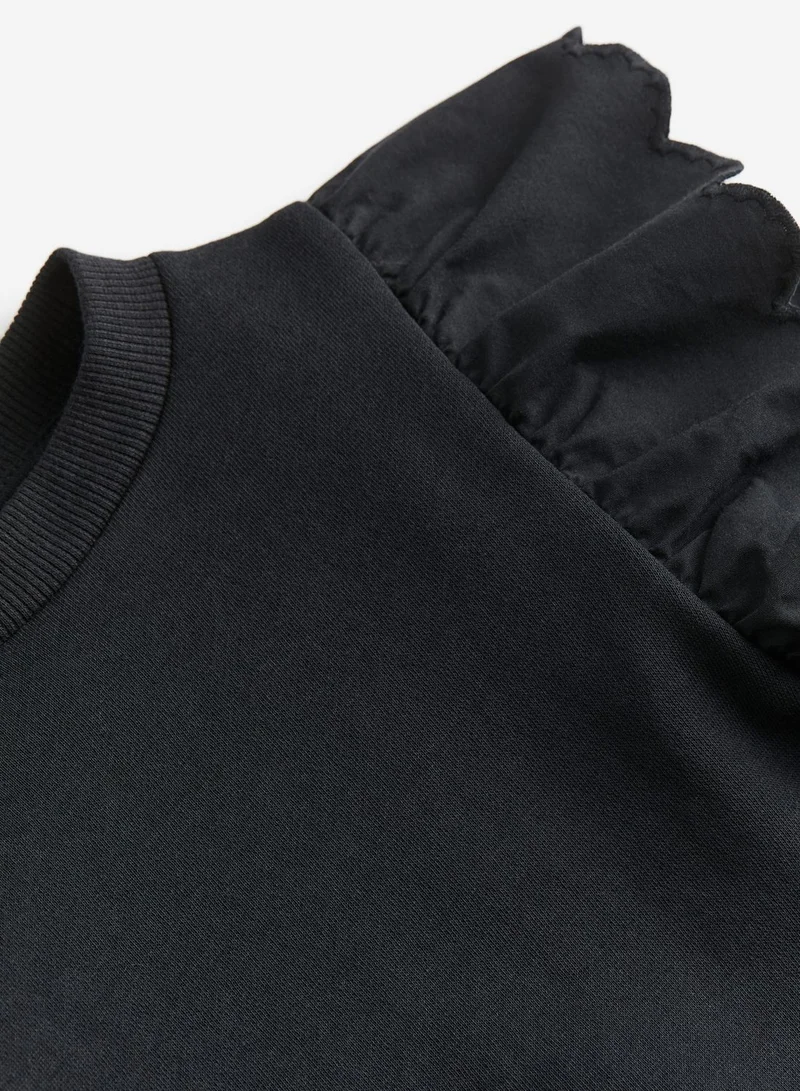 H&M Kids Essential Sweatshirt