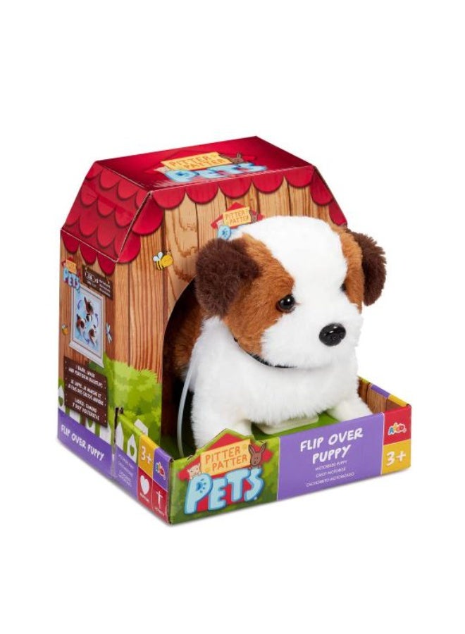 Pitter Patter Pets لعبة تفاعلية للكلب الجرو القابلة للتقليب - Image 1