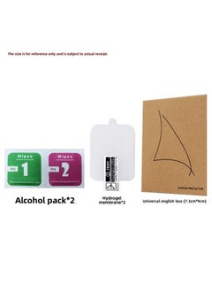 Generic Suitable For IWatchUltra2 Film AppleWatch10 HD Invisible Hydraulic Soft Film Se Watch Protective Film-Color:White Film Easy To Tear (2 Pieces)-Dimensions: Huaqiang North S8 Ultra  - Image 1