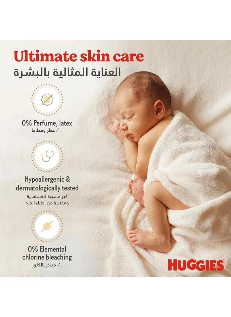 Huggies Extra Care Newborn Size 2 4-6 Kg 21 Diapers  - Image 2