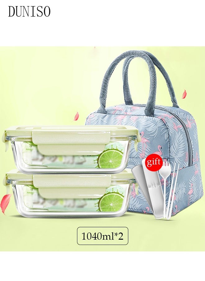 DUNISO 2 Pieces 1040ml Portable Glass Lunch Boxes, Microwave Glass Kitchen Preparation Containers, Durable Lockable Fresh-Keeping Boxes, With Insulated Bag Tableware Suitable For Children And Adults,Light Green  - Image 1