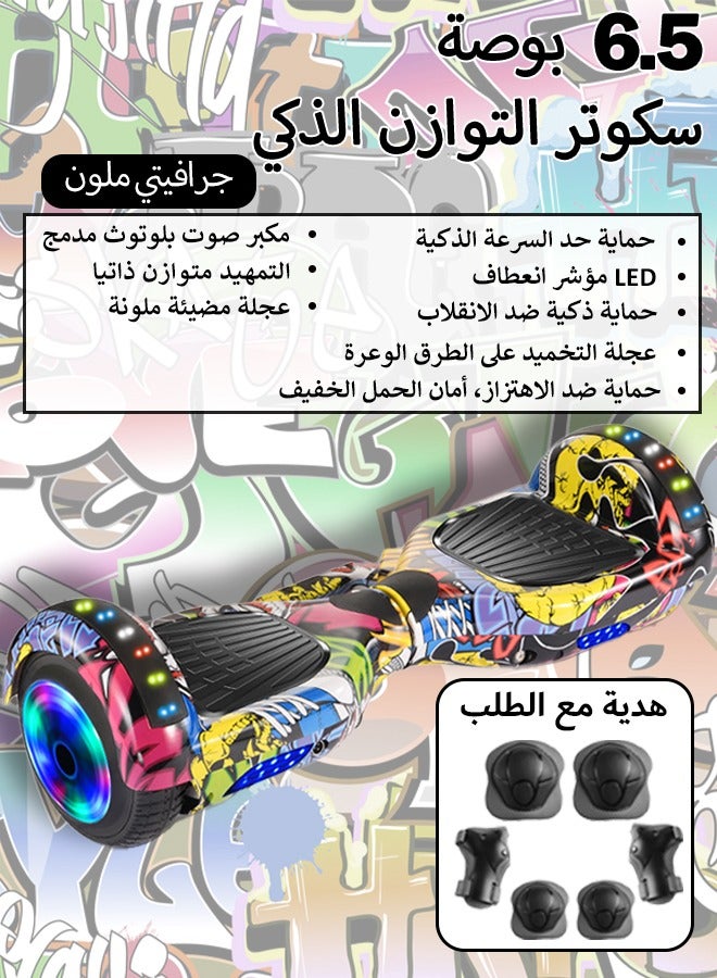 6.5-inch Smart Electric Balance Scooter 2 Wheels Self Balancing Scooter Lithium Battery Hoverboard Balance Car with Led Lights Bluetooth Speaker Best Gift for Children Safe and Easy to Operate - Image 1