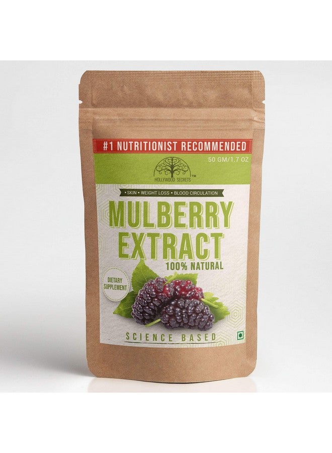 هوليوود سيكريتس مسحوق مستخلص التوت النقي لتفتيح البشرة 50 جرام - Image 1