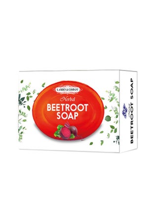 Organic Natural Beetroot Soap - pzsku/ZADEB228389A9707E839BZ/45/_/1720445474/1f9d94ad-c462-431b-aa4d-74b53758dce0