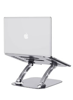 Laptop Notebook Stand For up to 17 inch, Compatible for MacBook Air, Pro, Dell, Samsung, Lenovo Adjustable with Heat Vent silver - pzsku/ZADEB87DB478EBAE1BC02Z/45/_/1647528598/2dba622c-1883-4c90-90ef-3db1709ddf93