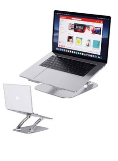 Laptop Notebook Stand For up to 17 inch, Compatible for MacBook Air, Pro, Dell, Samsung, Lenovo Adjustable with Heat Vent silver - pzsku/ZADEB87DB478EBAE1BC02Z/45/_/1647528598/f2165131-941f-4f2b-9a94-e79500a55105