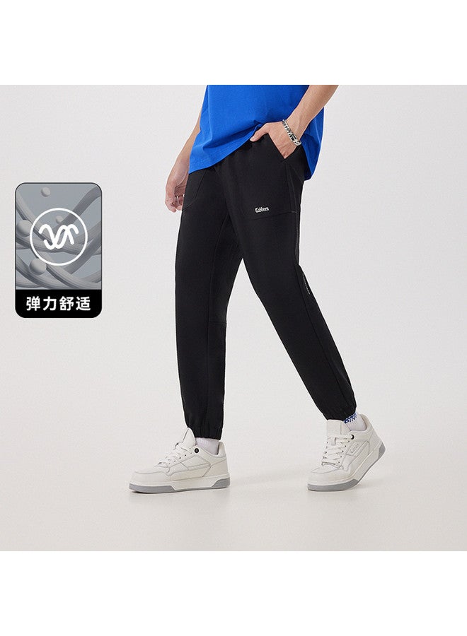 Cabbeen Embroidered Sweatpants Loose Casual Pants Fashionable Comfortable Trousers Trendy - Image 2