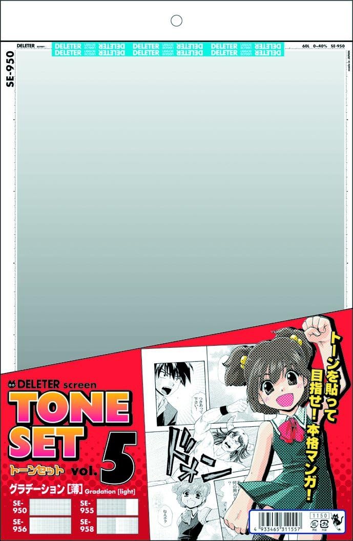 Deleter Deriita Manga Screen Tone Set Vol.5 - Light Gradation - Image 1