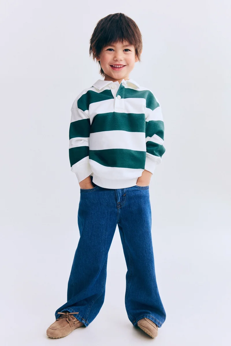 اتش اند ام قميص رجبي