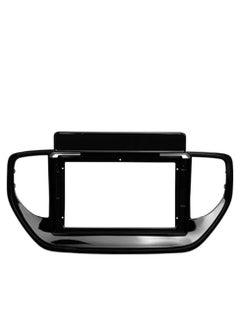 general brand Frame Cassette 9 Inch Oven 2021  - Image 1