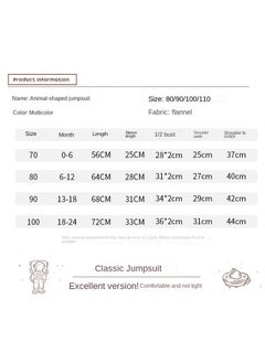 Y&D 1-Piece Children's Little Yellow Duck Onesie Party Costume  - Image 4