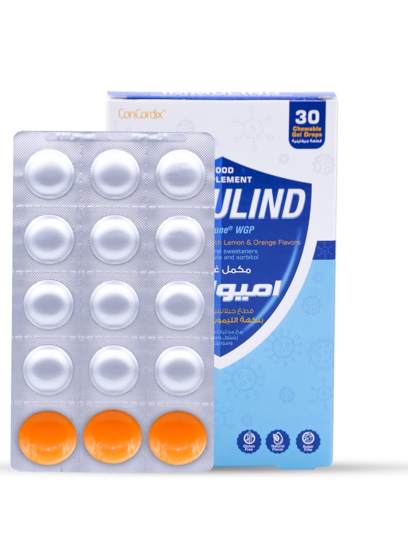 سوليندا - إيموليند أوميجا 3 - 30 قرص للمضغ بطعم الليمون و البرتقال - Image 1