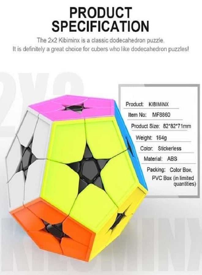 مو يو مكعب أحجية مويو كيبيمينكس - Image 3