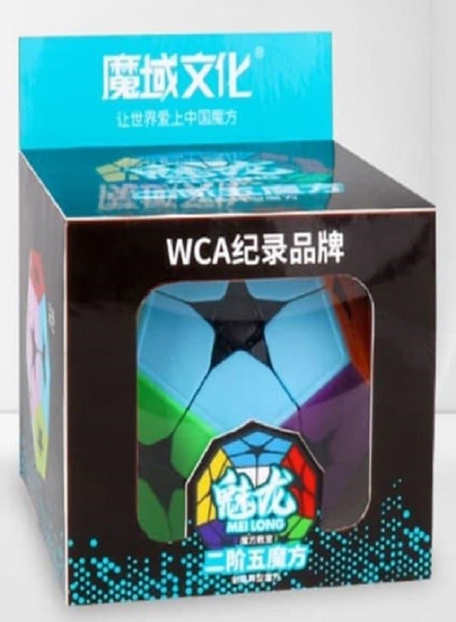 مو يو مكعب أحجية مويو كيبيمينكس - Image 4