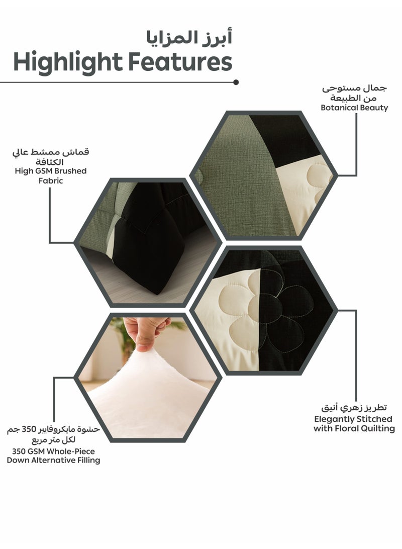 دوناتيلا طقم مفرش سرير 2 قطعة مقاس مفرد ونص يناسب سرير 120×200 , تصميم مشجر انيق , مايكروفايبر فائق النعومة , يناسب جميع الفصول  - Image 5