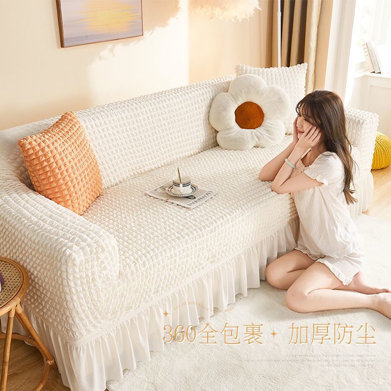 Sofa Cover Buersucker Skirt All-Covering Universal Universal Lazy Person All-Covering Full Cover Shapes Sofa Blanket - Image 3