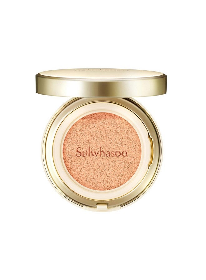 سولواسو وسادة سولواسو المثالية 21 وردي طبيعي - Image 1