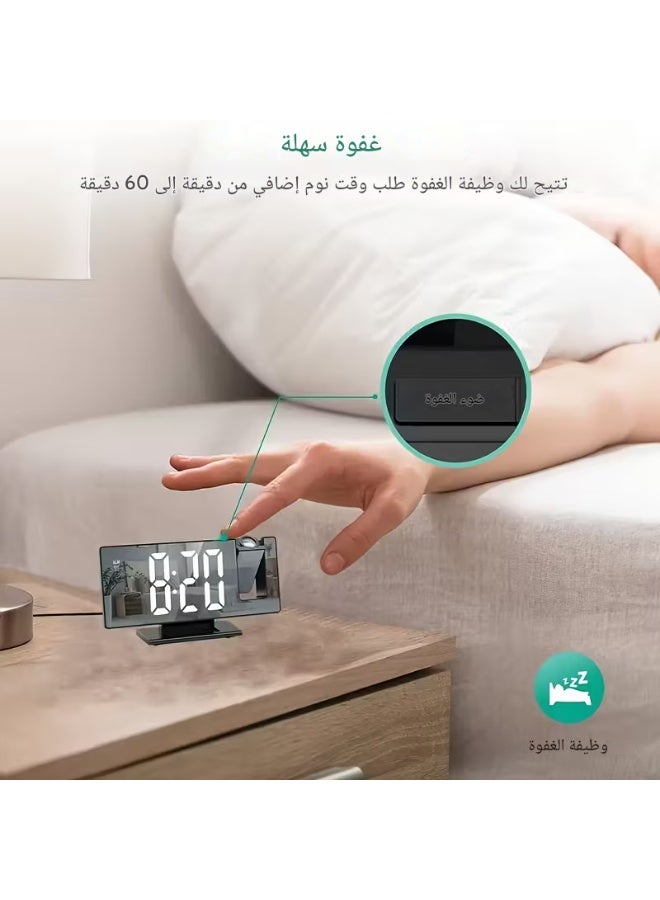 Digital Projection Alarm Clock LED Digital with USB Power, Temperature Display, 360° Rotation - Ideal for Home, Office, Bedroom, Living Room Decor , Clock Wall Clock Living Room - Image 4
