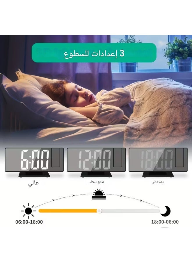 Digital Projection Alarm Clock LED Digital with USB Power, Temperature Display, 360° Rotation - Ideal for Home, Office, Bedroom, Living Room Decor , Clock Wall Clock Living Room - Image 3