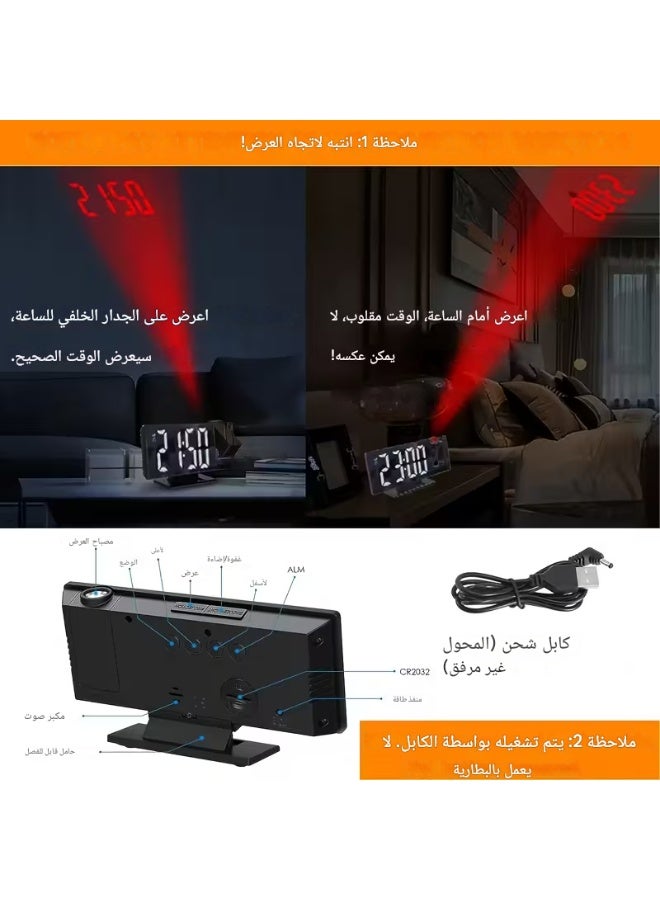 Digital Projection Alarm Clock LED Digital with USB Power, Temperature Display, 360° Rotation - Ideal for Home, Office, Bedroom, Living Room Decor , Clock Wall Clock Living Room - Image 5