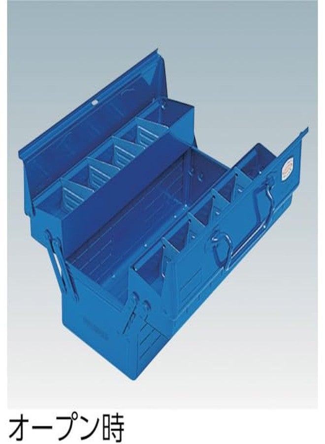 Trusco ST-350-B 2-Level Toolbox - Image 3