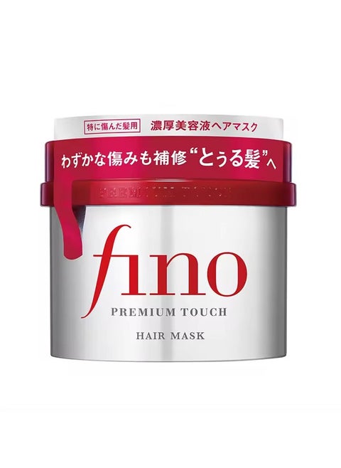 Japanese Fino Hair Treatment Mask from Shiseido - 230 grams
