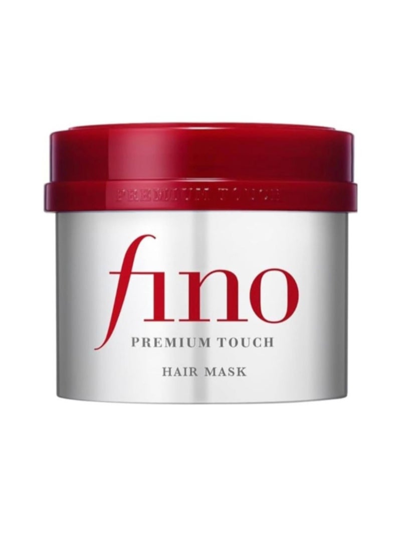 Japanese Fino Hair Treatment Mask from Shiseido - 230 grams