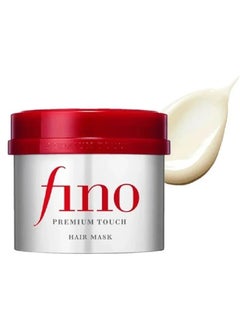 Japanese Fino Hair Treatment Mask from Shiseido - 230 grams - pzsku/ZADED75C13614FE383A8AZ/45/_/1715527164/3a57cc06-6936-4416-8ac3-d4d7bc1bb0b9