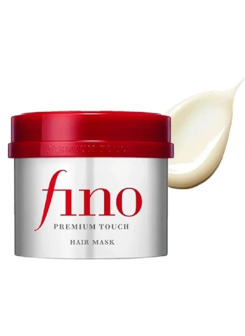 Japanese Fino Hair Treatment Mask from Shiseido - 230 grams