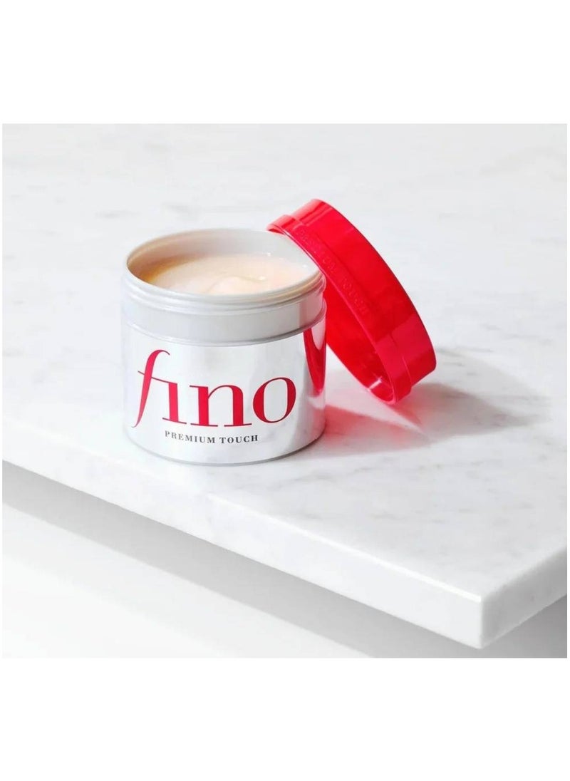 Japanese Fino Hair Treatment Mask from Shiseido - 230 grams