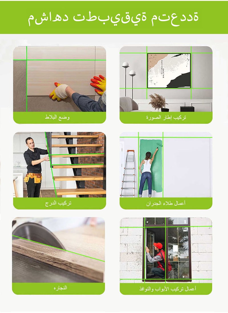 16-Line Laser Level with Tripod, 4d Automatic Leveling, 2 Batteries, with Adjustable Brightness  Remote Control, Multiple Brackets, 4x360° Cross Line Laser for Construction Project and Renovation